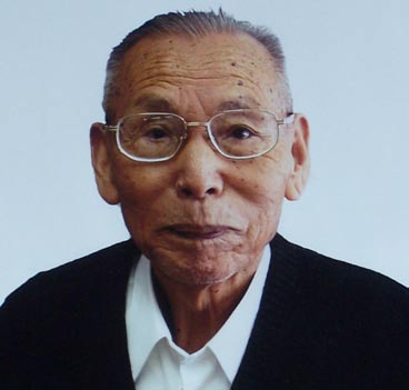 Haruo Shigueno